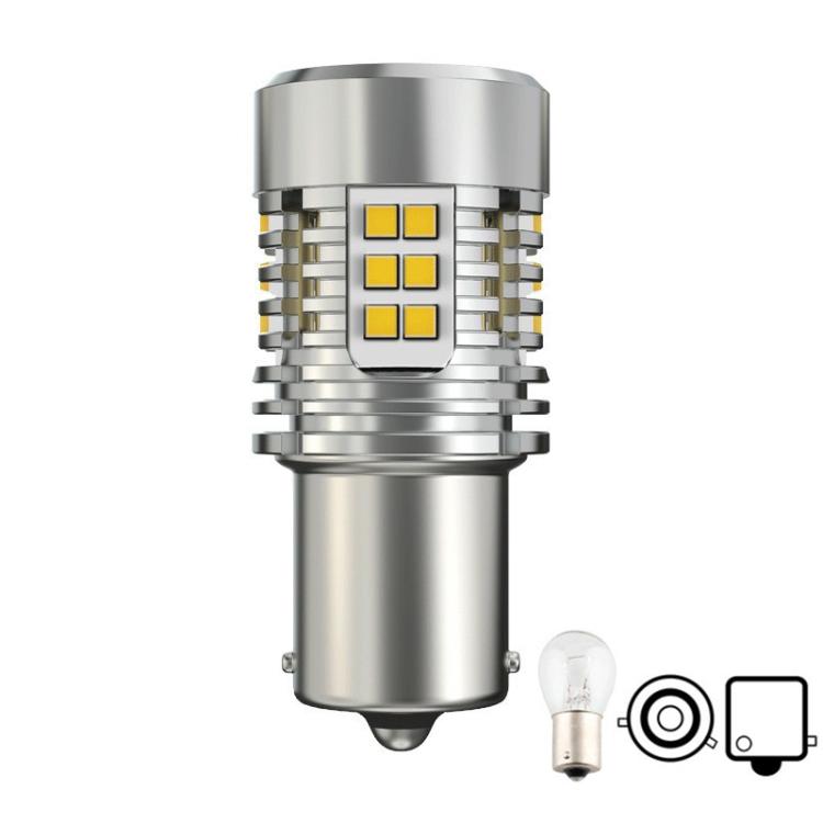 25W Automotive LED Anti-Flicker Decoded Turn Signal Light With Fan, 1156 150 Degree, 1156 180 Degree, T20 / 7440