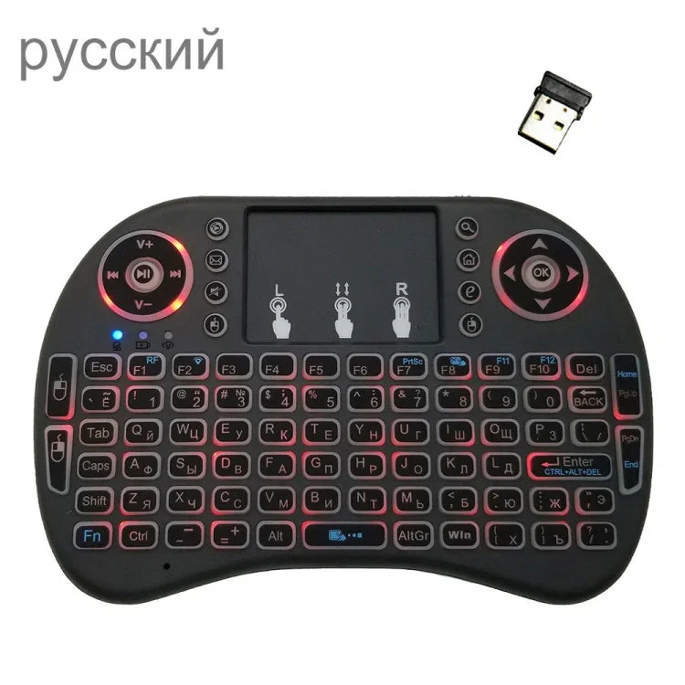 Support Language: Russian i8 Air Mouse Wireless Backlight Keyboard with Touchpad for Android TV Box & Smart TV & PC Tablet & Xbox360 & PS3 & HTPC/IPTV, Russian